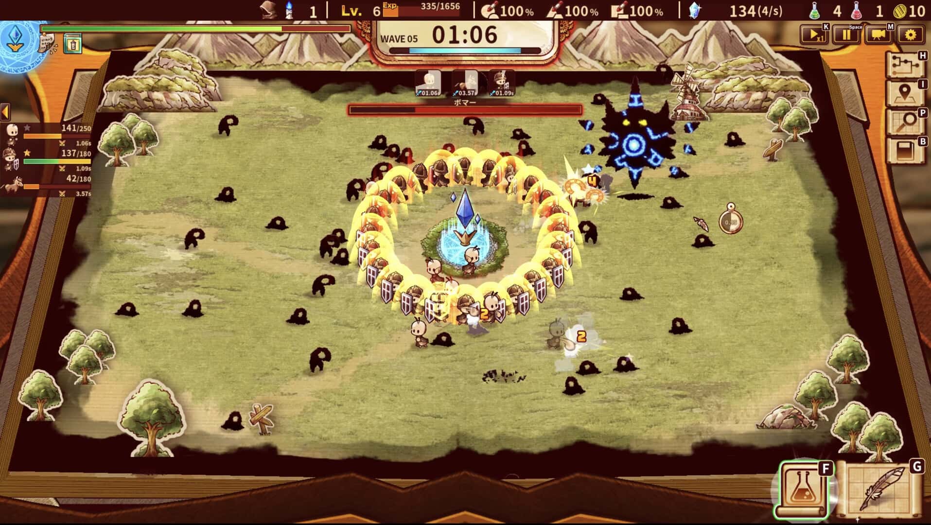 涂鸦英雄工厂 ShapeHero Factory 中文版游戏封面